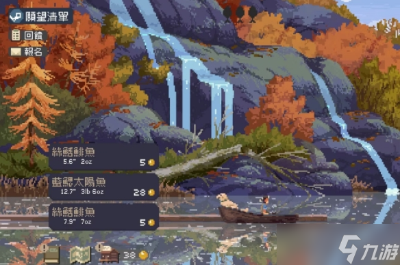 像素風(fēng)釣魚(yú)《Cast n Chill》開(kāi)啟試玩！加入放置模式