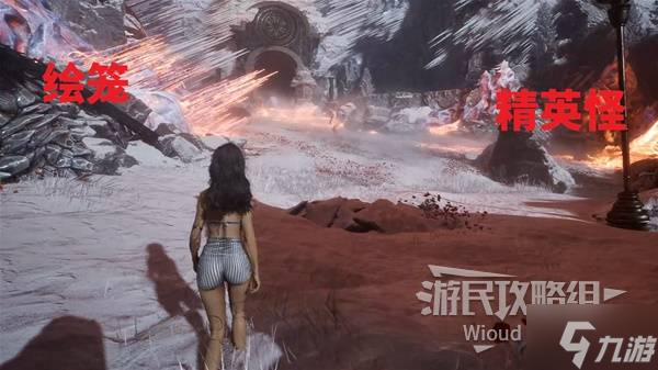 《光与影33号远征队》教仪剑获取方法 教仪剑怎么获得