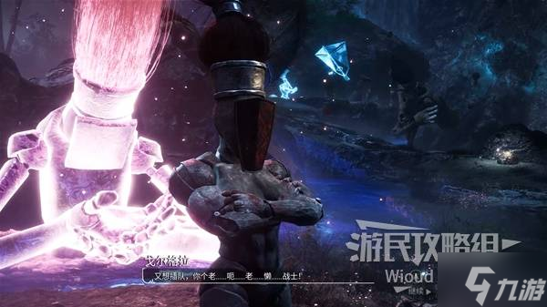 《光与影33号远征队》莫诺柯唱片获取方法 莫诺柯唱片怎么获得