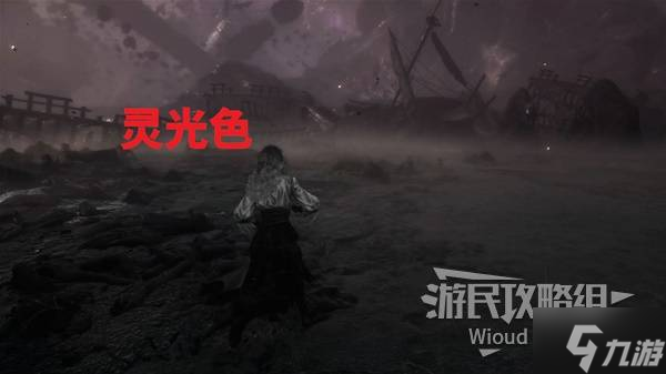 《光与影33号远征队》拦腰法获取方法 拦腰法符纹怎么获得