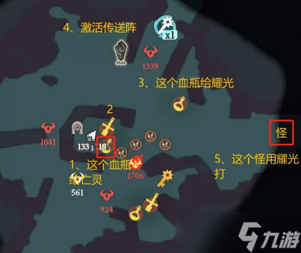《剑与远征启程》奇境探险密林探索通关攻略