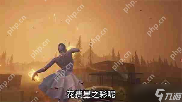 七日世界星之彩怎么使用