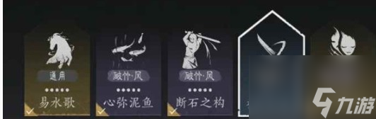 《燕云十六声》双刀玩法攻略