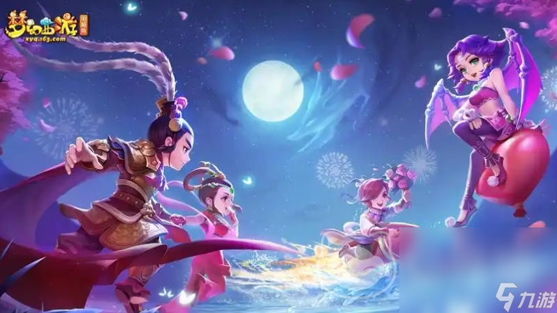 梦幻西游金币号在哪买 梦幻西游金币号购买平台分享