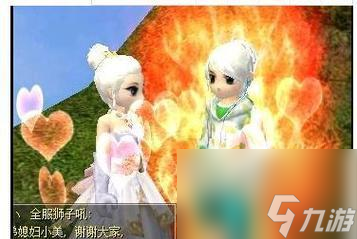 热血江湖中双线披风的获取方式是什么？需要满足什么条件？
