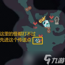 《剑与远征启程》奇境探险密林探索通关攻略