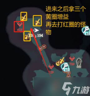 《剑与远征启程》奇境探险密林探索通关攻略