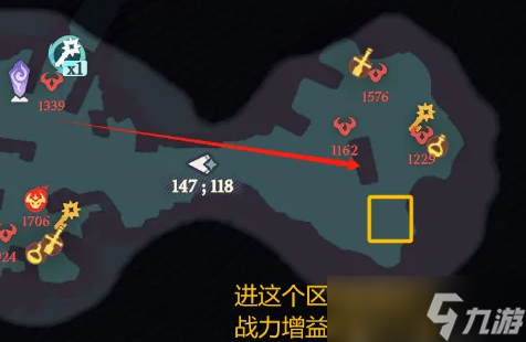 《剑与远征启程》奇境探险密林探索通关攻略