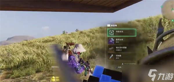 七日世界锤头型补偿器怎么获得 锤头型补偿器获取攻略