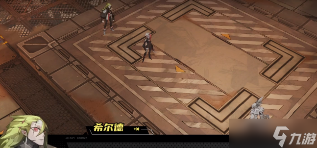 《晴空之下》配队搭配攻略
