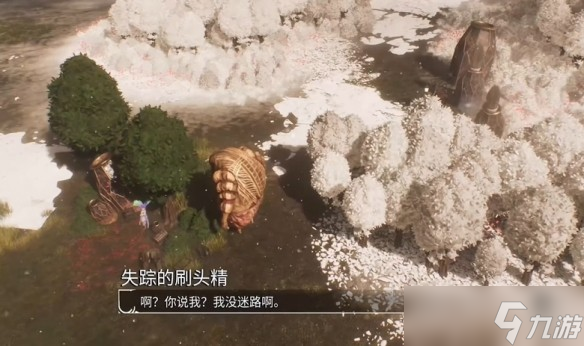 光与影33号远征队九个刷头精具体位置-失踪刷头精支线流程