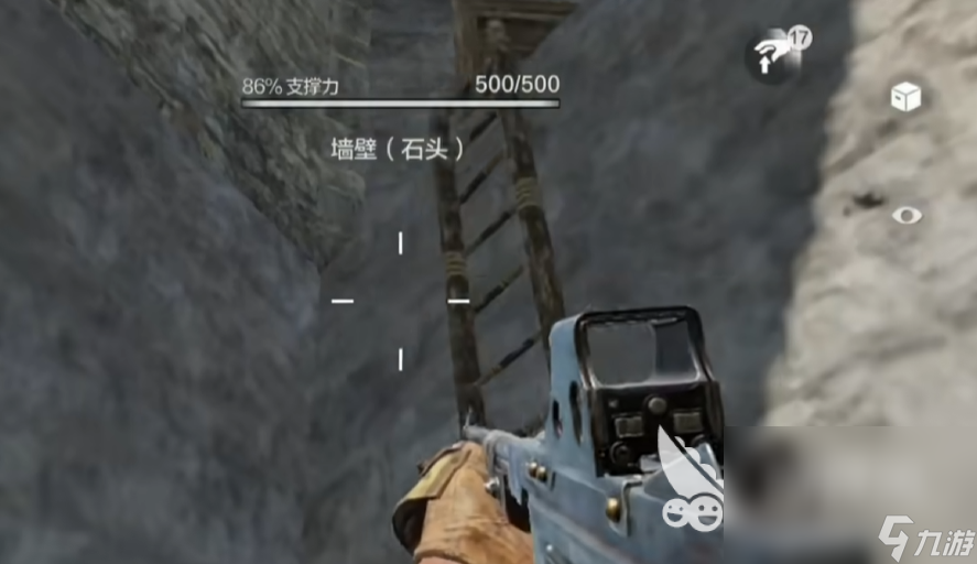 失控进化怎么下载 失控进化预约地址