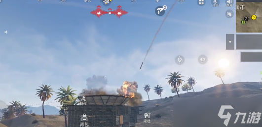 《失控进化》武器系统介绍