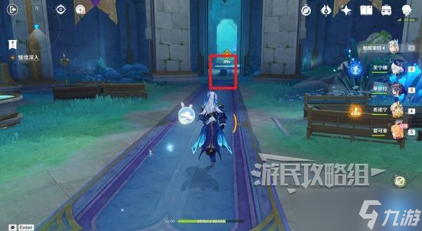 原神珍上至珍秘境宝箱在哪 珍上至珍秘境宝箱位置及获得方法