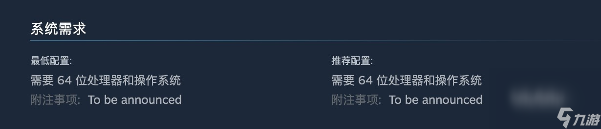 灾后修复师配置要求是什么 RoadCraft配置要求一览