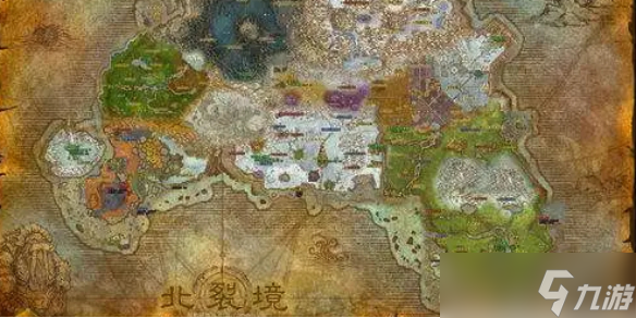 《魔兽世界》wlk诺森德飞行解锁方法