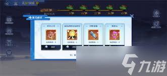 椿之歌彩玉怎么使用