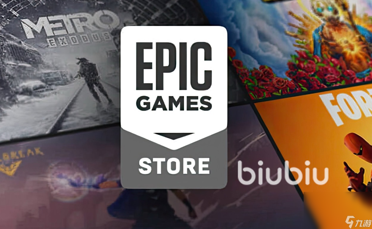 EPIC加速器选什么 EPIC加速器推荐