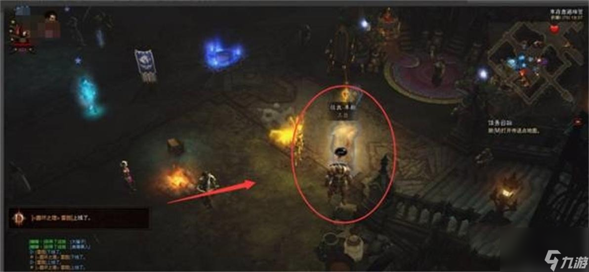 暗黑3卡奈魔盒怎么获得？暗黑3卡奈魔盒在哪里