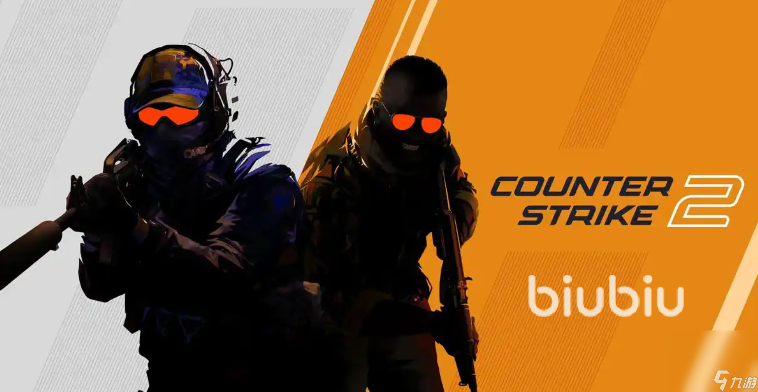 csgo2明明配置很好却掉帧怎么解决 csgo2掉帧解决方法一览