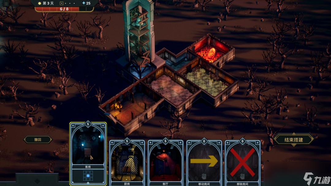 卡牌构筑Roguelike游戏《幽室鬼牌》于今日Steam正式发售！