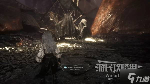 《光与影33号远征队》拦腰法获取方法 拦腰法符纹怎么获得