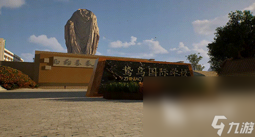 重返校园下载渠道介绍 重返校园在哪下载