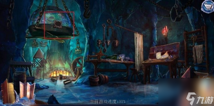 密室逃脱23迷失俱乐部第4关怎么过
