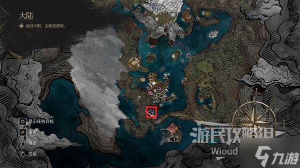 《光与影33号远征队》拦腰法获取方法 拦腰法符纹怎么获取