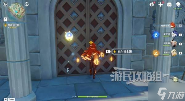 《原神》魔神任务间章第四幕悖理图文攻略