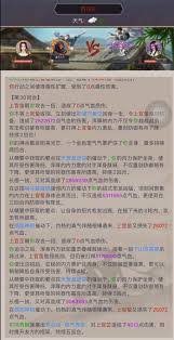 这就是江湖棍法如何另辟蹊径