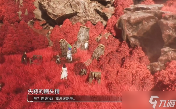 《光与影33号远征队》丢失的9个刷头精位置介绍