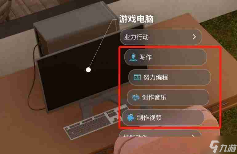 云族裔自由职业怎么赚钱快