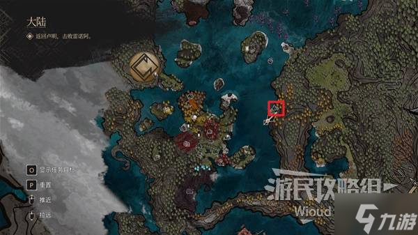 《光与影33号远征队》振奋复活获取方法 振奋复活怎么获取