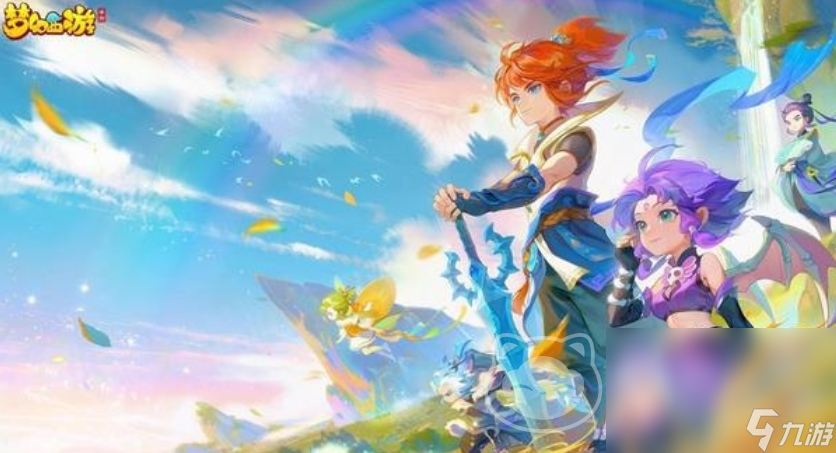 梦幻西游金币号在哪买 梦幻西游金币号购买平台分享