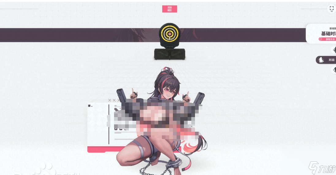 《胜利女神：新的希望》坎西介绍