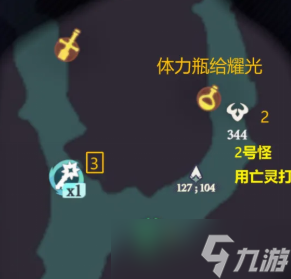 《剑与远征启程》奇境探险密林探索通关攻略