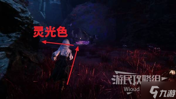 《光与影33号远征队》助力疗愈获取方法 助力疗愈符纹怎么获得