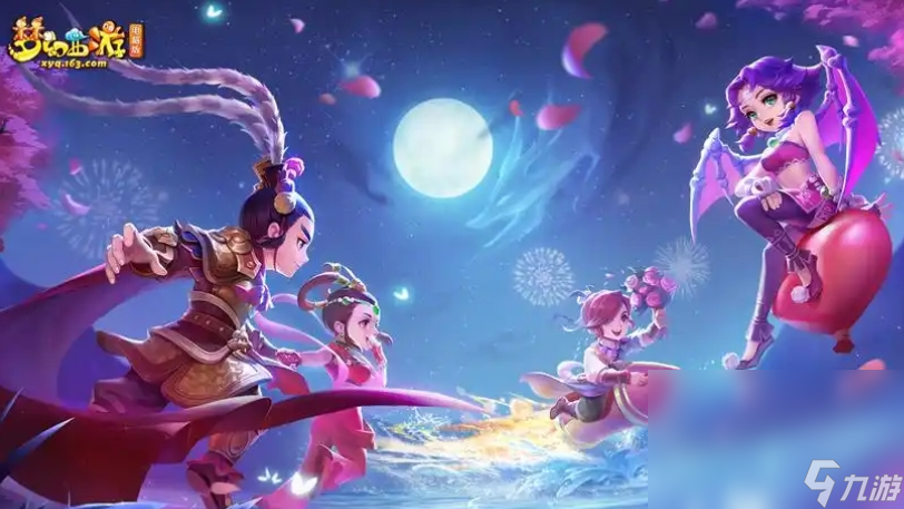 梦幻西游金币号在哪买 梦幻西游金币号购买平台分享截图