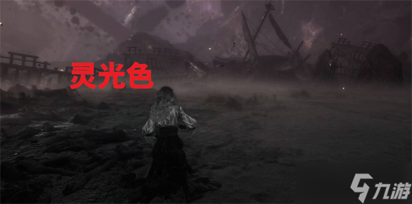 光与影33号远征队尸刀如何获取