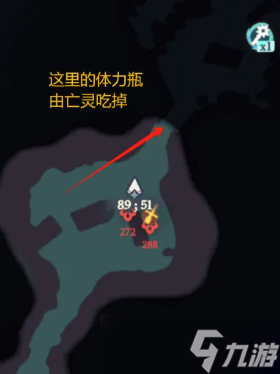 《剑与远征启程》奇境探险密林探索通关攻略