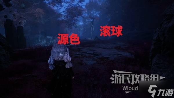 《光与影33号远征队》锯刃镰获取方法 锯刃镰怎么获得