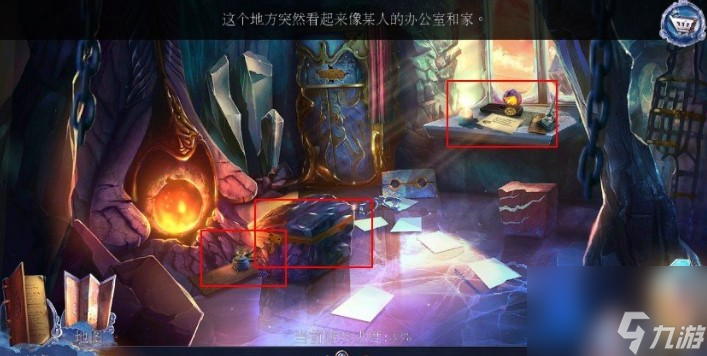 密室逃脱23迷失俱乐部第5关怎么过