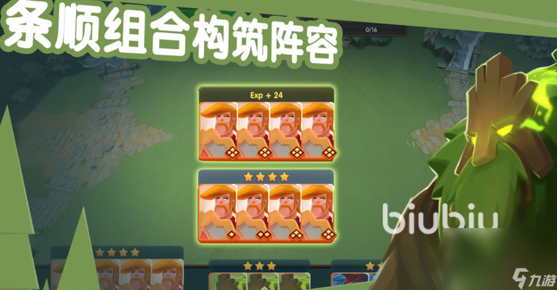 牌兵布阵steam加速器哪个效果更好 牌兵布阵游戏加速器推荐