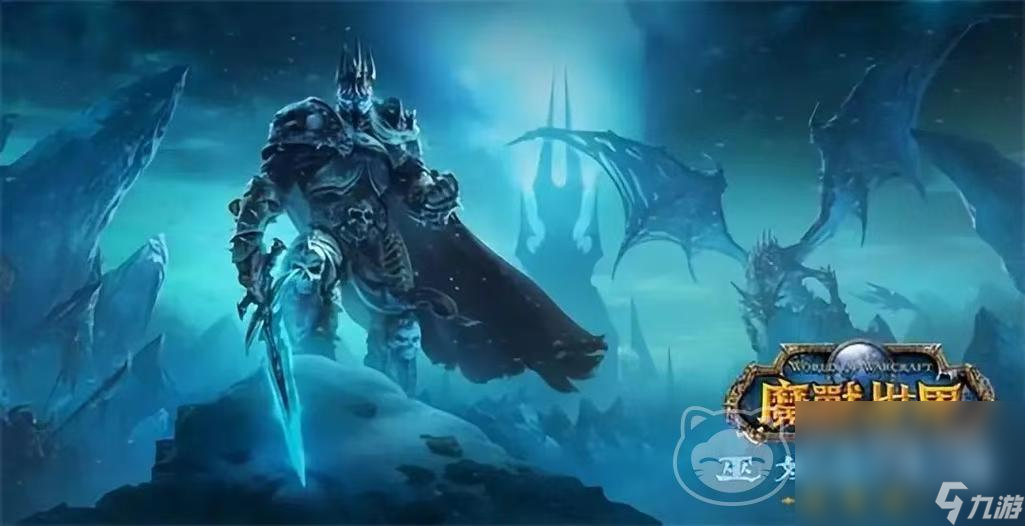 魔兽号怎么卖更安全 靠谱的游戏账号交易平台分享