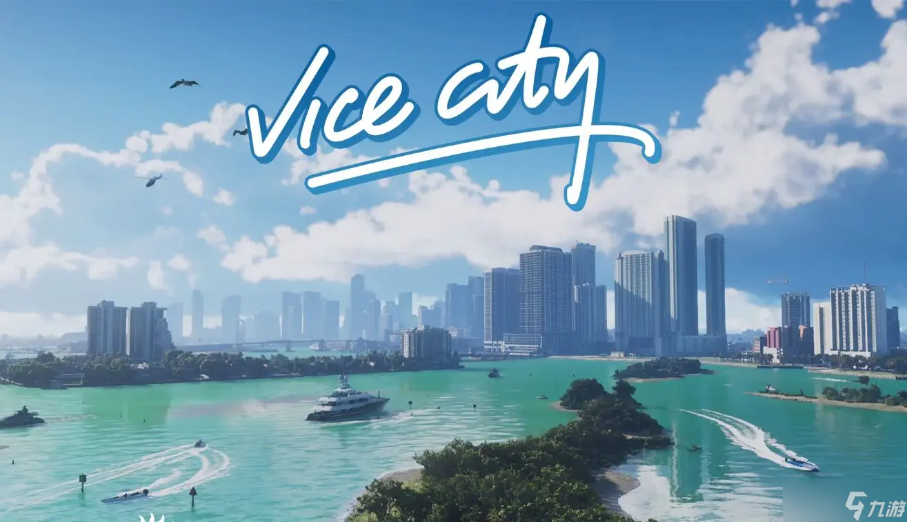 GTA6全新实机地图宣传,六大地图详情揭秘
