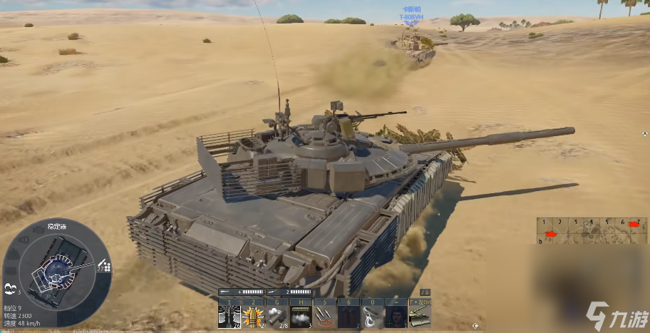战争雷霆steam加速器用哪一款好 战争雷霆steam加速器分享截图