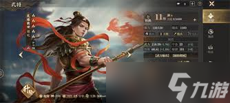 封神开天物攻武将如何推荐