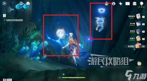 原神珍上至珍秘境宝箱在哪 珍上至珍秘境宝箱位置及获得方法