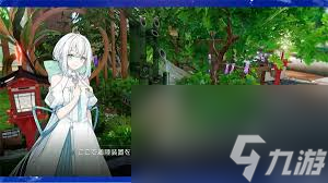 开放空间诗技能如何及升级推荐